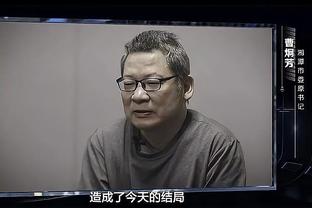 媒体人：姜宇星因家事请假 待处理完家务后会及时向吉林队报到